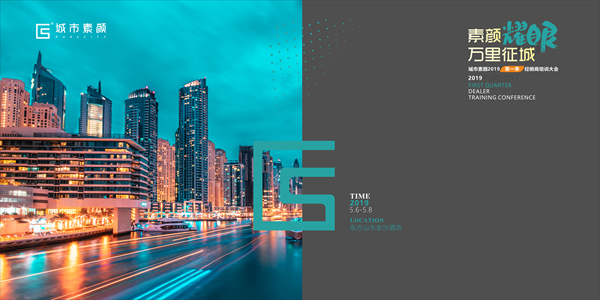 1588906162391675.png h600w300-5cc2aa9473aa8.png