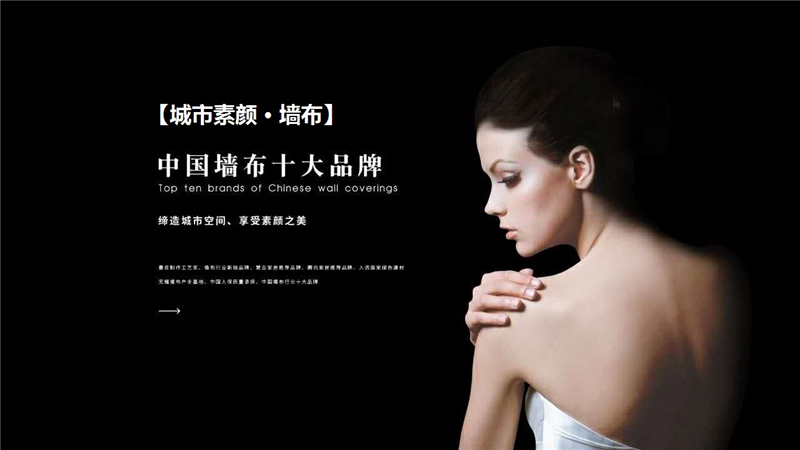 1588924074620690.jpg 20190910104454_69136.jpg