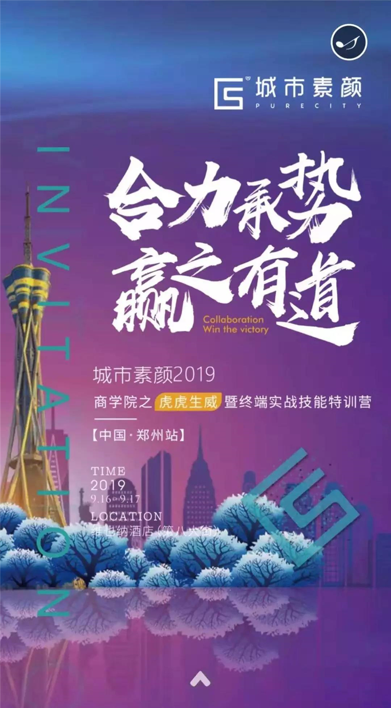 1588924117124008.jpg 20190910104629_57290.jpg