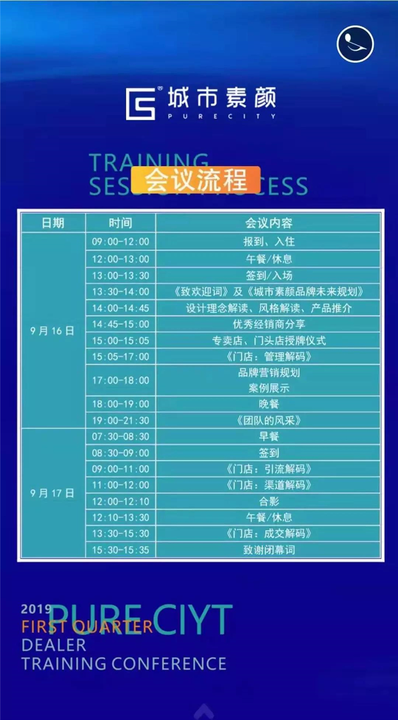 1588924170645734.jpg 20190910104756_61885.jpg