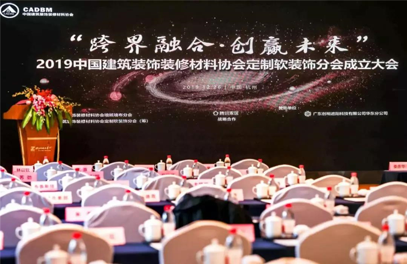 1588924383717985.jpg 20191228152612_73690.jpg