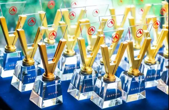 1588924584108220.jpg 20191228152719_30478.jpg