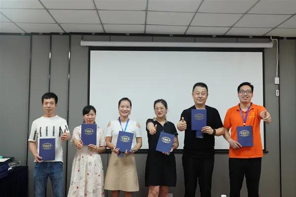 1592550778262493.jpg 微信圖片_20200619151232.jpg