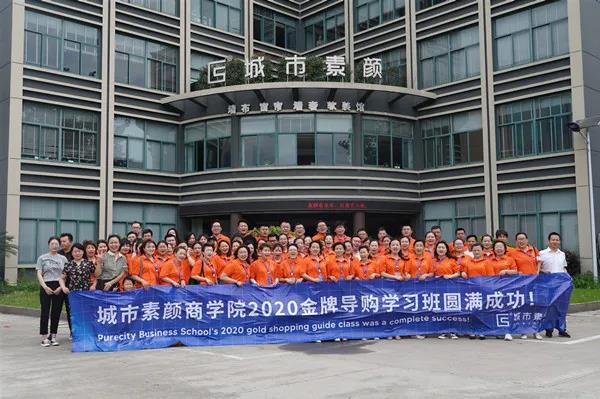 1592550800967096.jpg 微信圖片_20200619151252.jpg