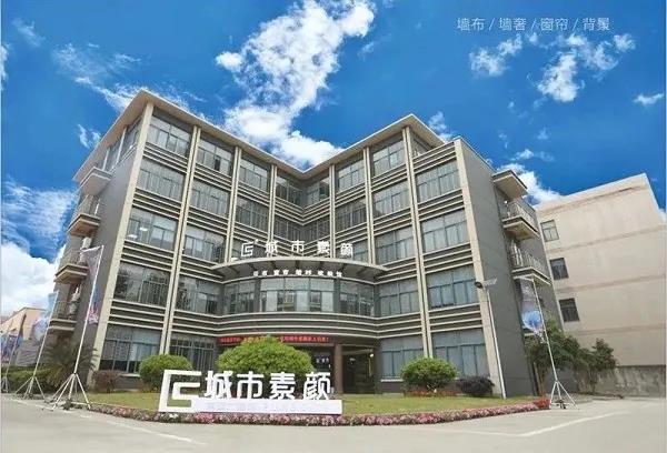 1592551106410953.jpg 微信圖片_20200619151802.jpg