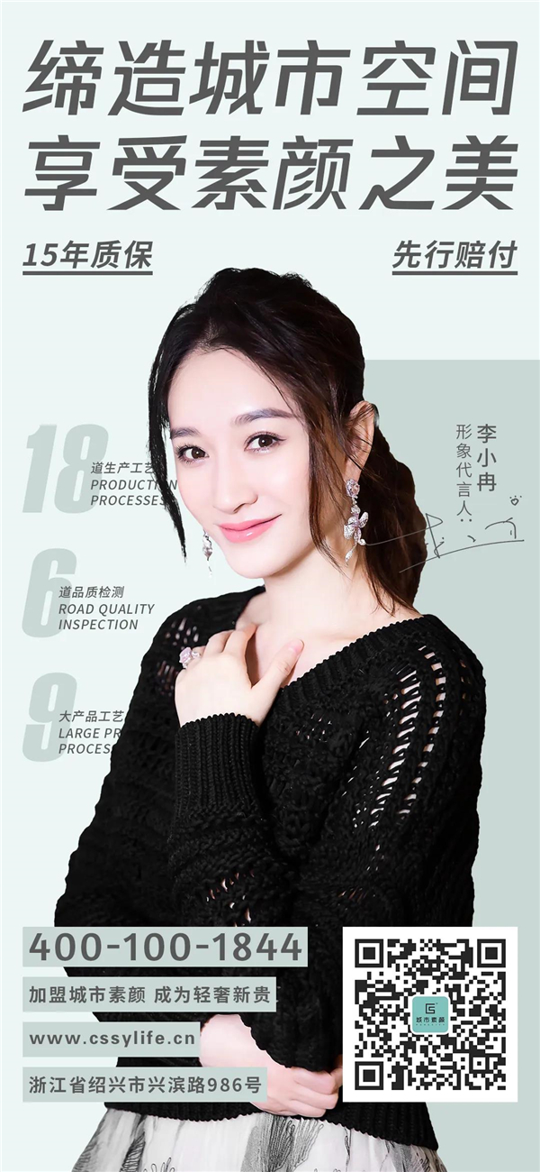 1592551244129026.jpg 微信圖片_20200619152011.jpg