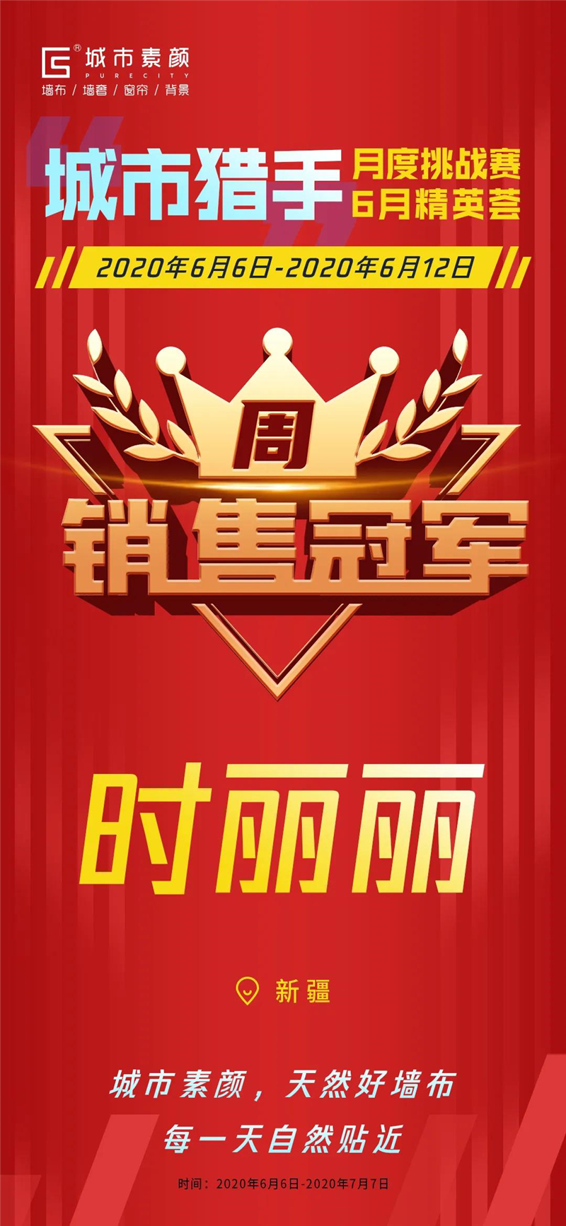 1592552888668025.jpg 微信圖片_20200619154735.jpg