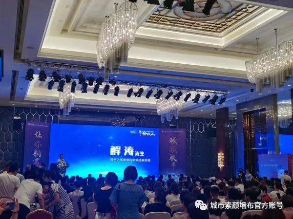 1595826798308064.jpg 微信圖片_20200727125131.jpg