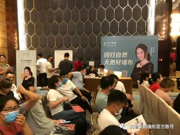 1595826823734638.jpg 微信圖片_20200727125204.jpg