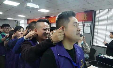 1608529928147254.jpg 4.jpg