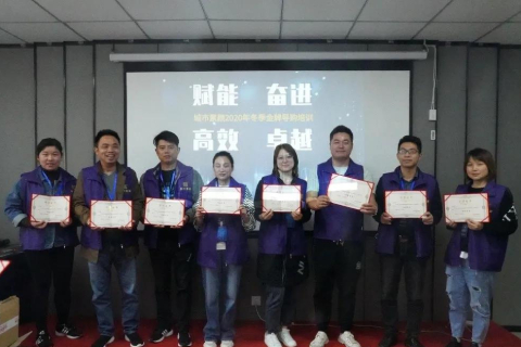 1608529995322135.jpg 9.jpg