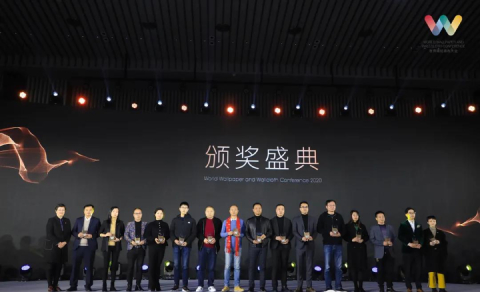 1608623882370718.jpg 5.jpg