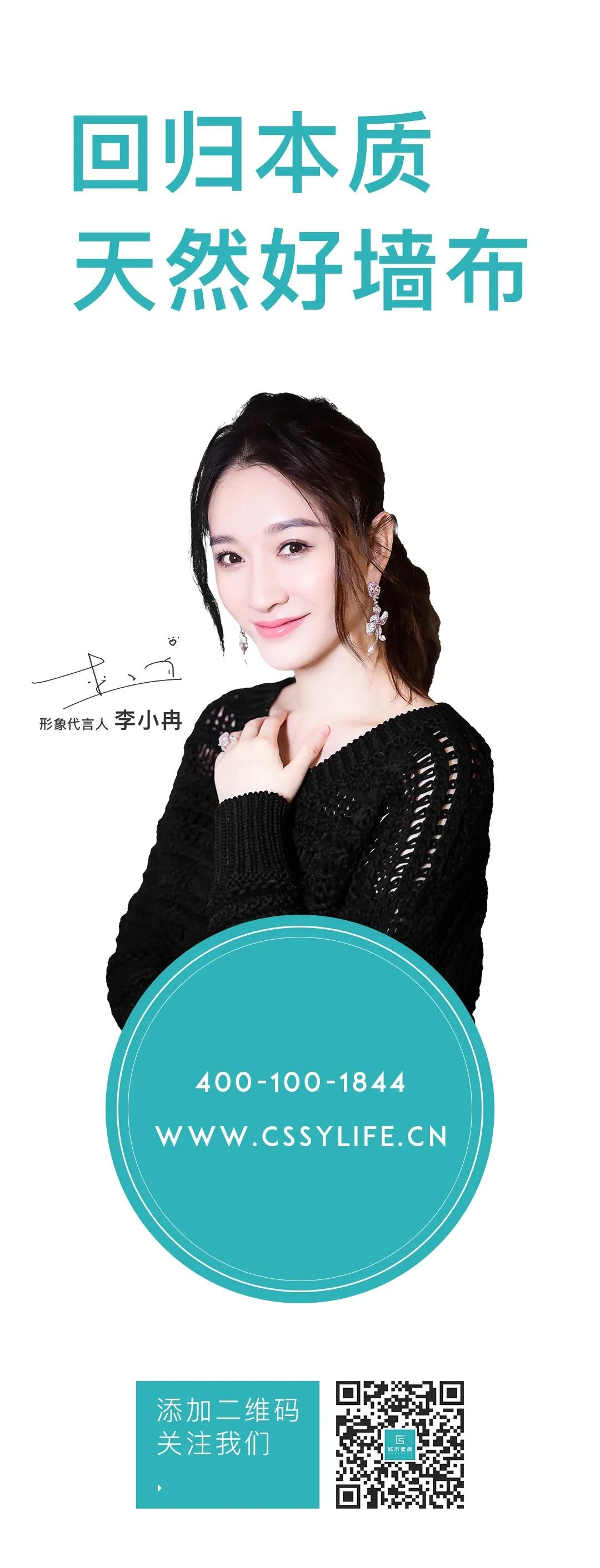 1608624415133962.jpg 微信圖片_20201218125219.jpg