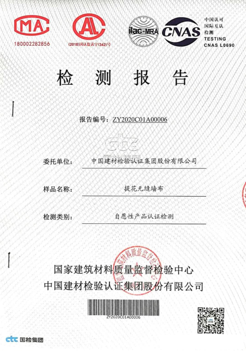 1608712810532647.jpg 2(1).jpg