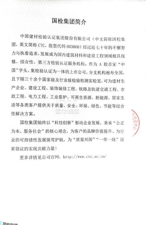 1608712831901386.jpg 5.jpg