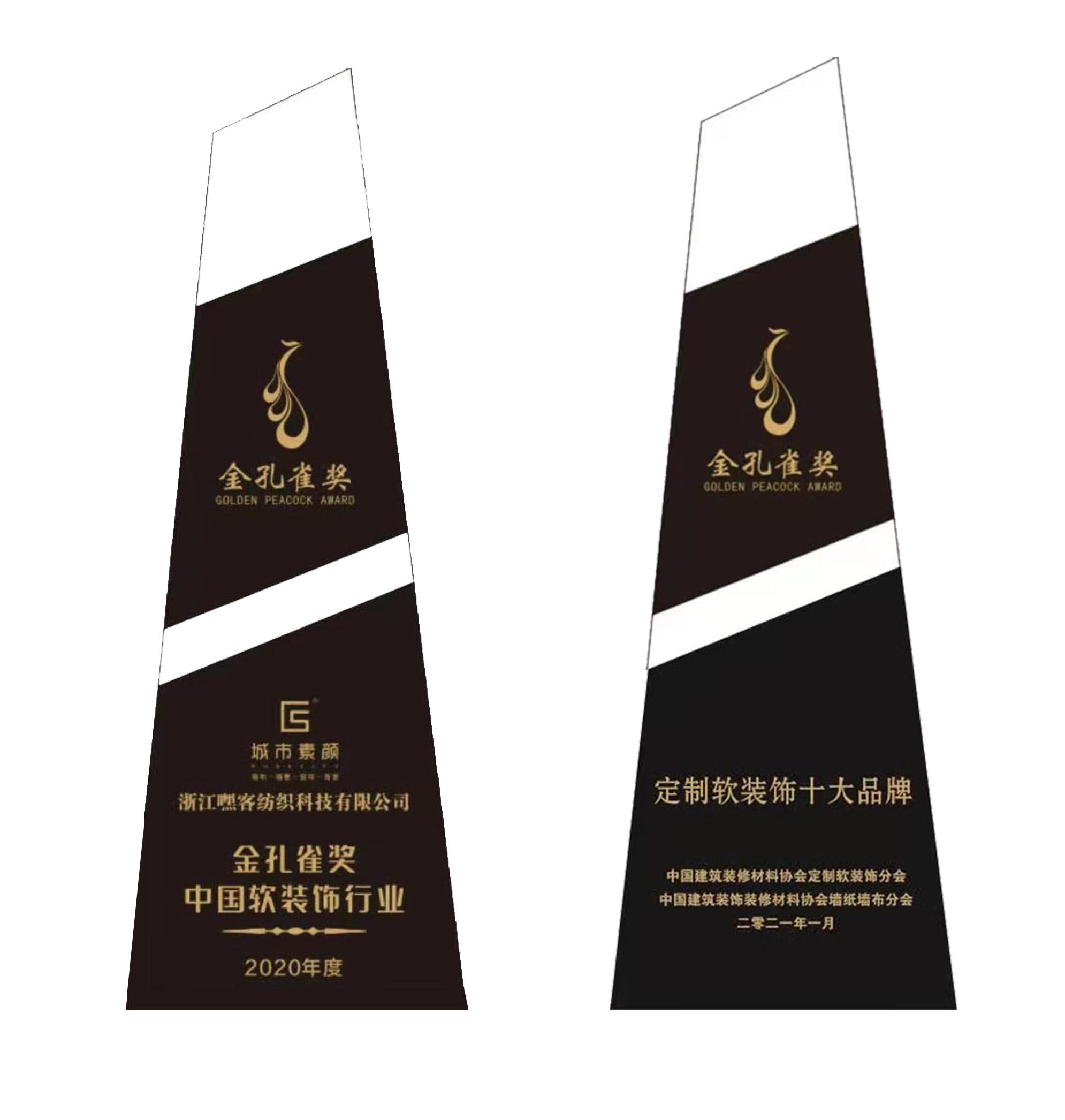 1611556339703526.png 微信圖片_20210108142906.png