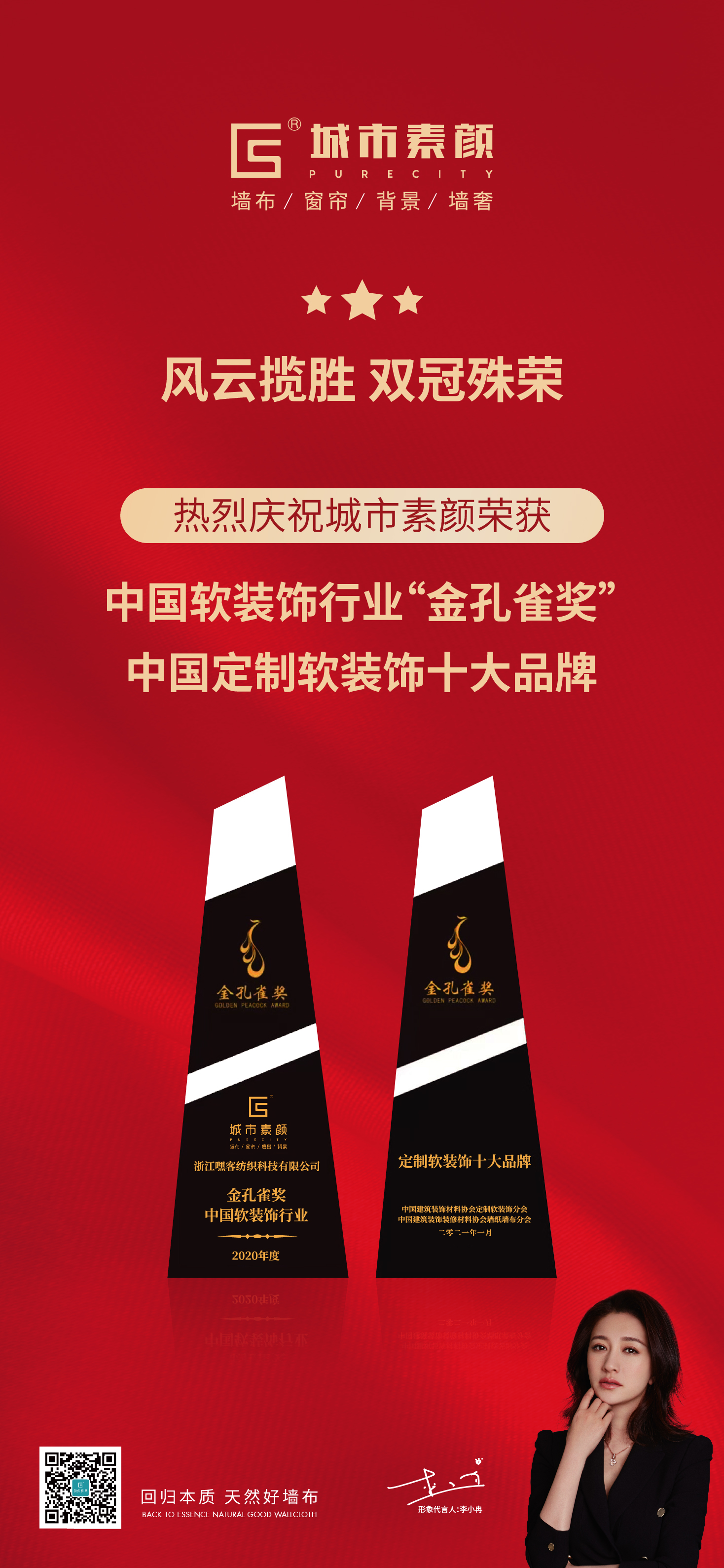 1611556496881807.jpg 微信圖片_20210114161627.jpg