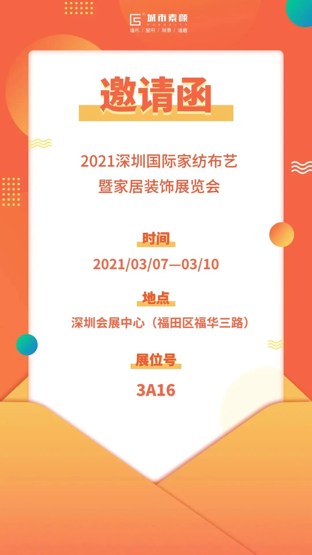 1616638741124714.jpg 微信圖片_20210325101716.jpg