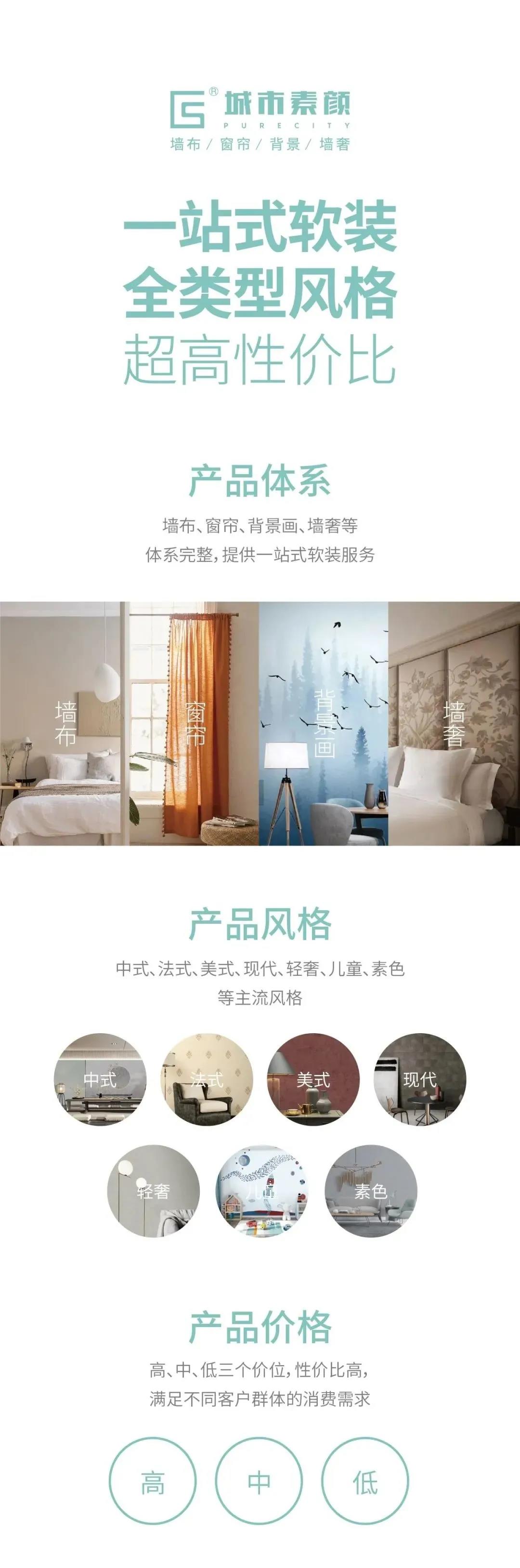 1616638766116203.jpg 微信圖片_20210325101736.jpg