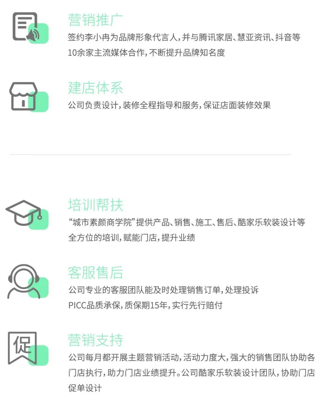 1616638834969506.jpg 微信圖片_20210325101806.jpg