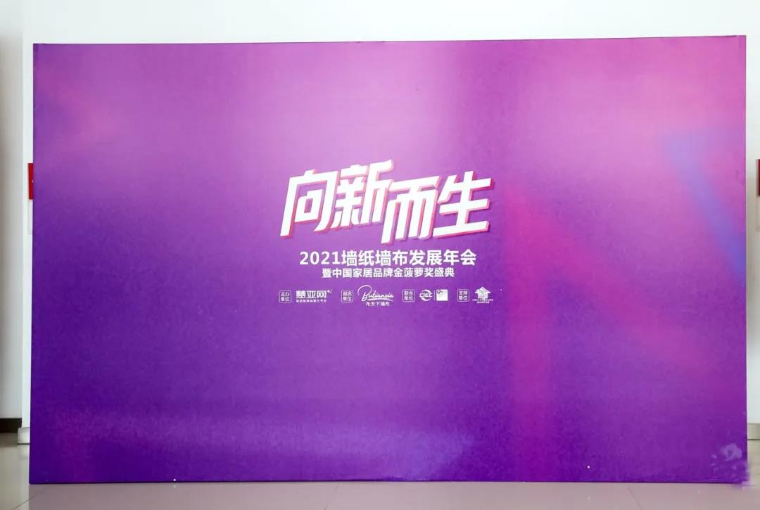 1617771985562124.jpg 微信圖片_20210407130335.jpg