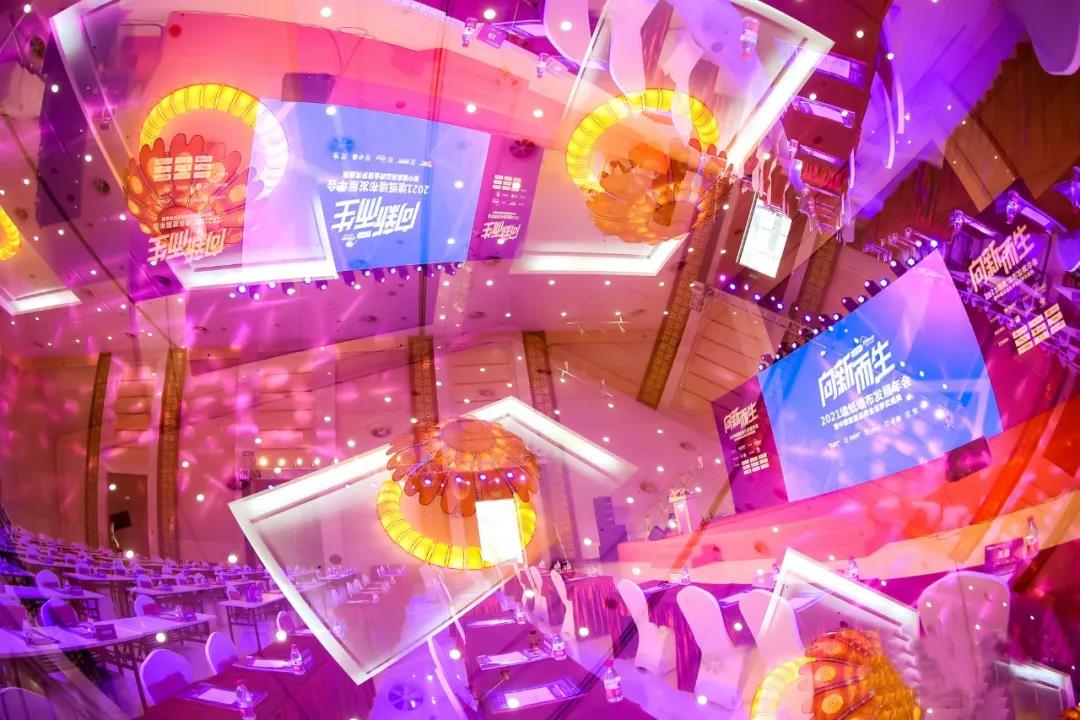 1617772744251520.jpg 微信圖片_20210407131552.jpg