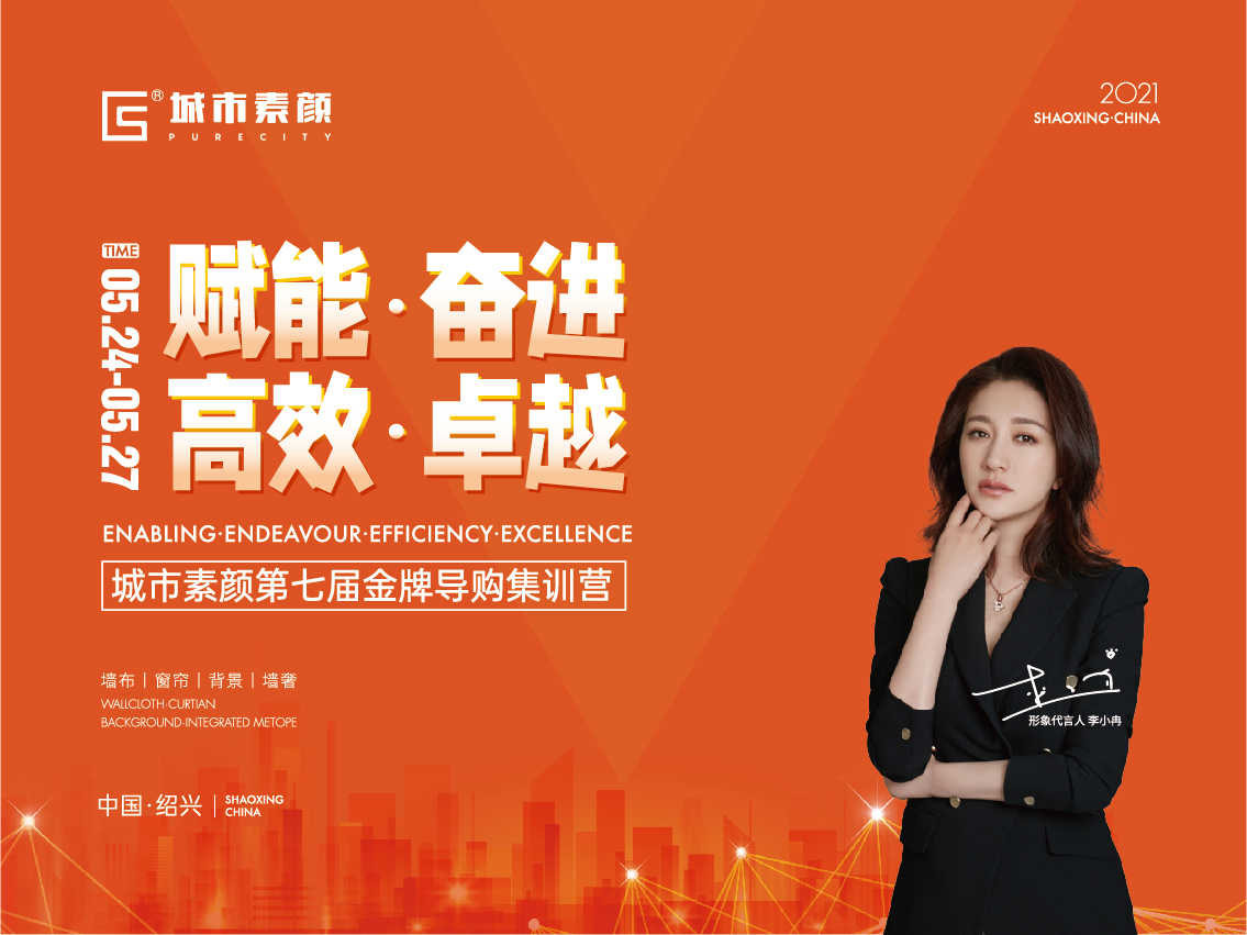 1622181488775733.jpg 微信圖片_20210527105039.jpg