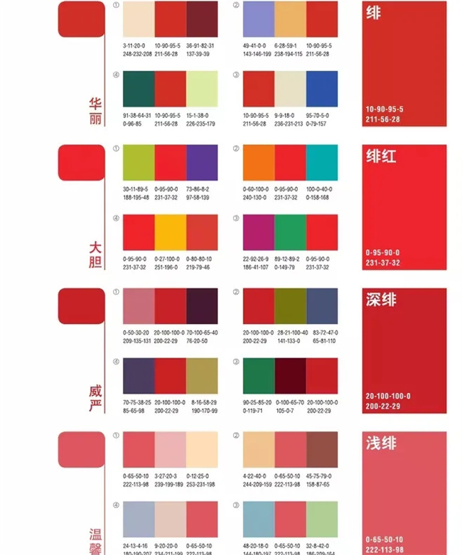 1623828023613590.jpg 2.webp.jpg