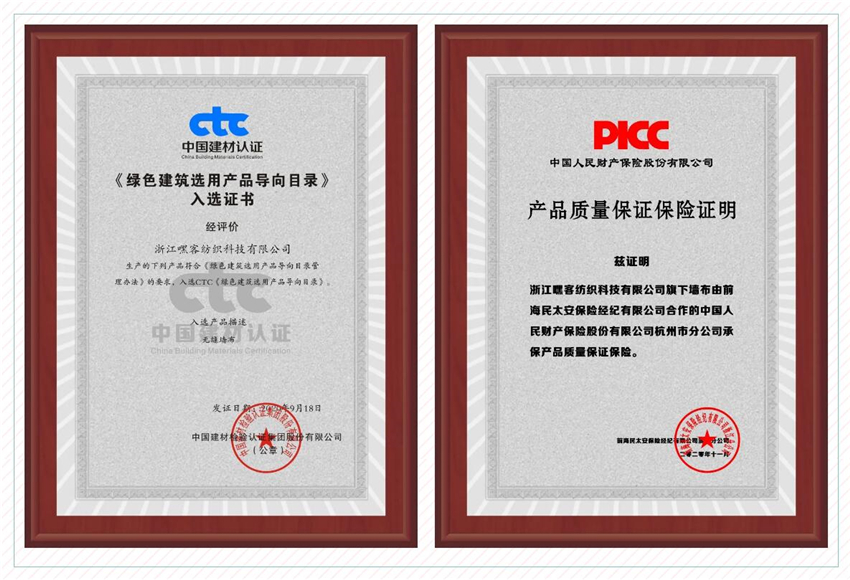 1624084517138213.jpg QQ截圖20210619143447.jpg