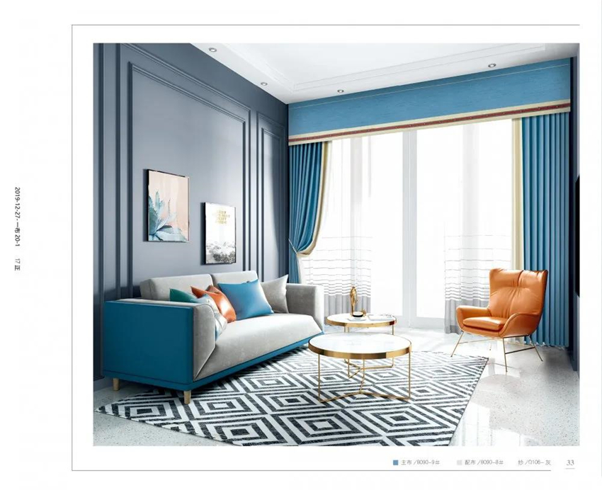 1624085199249498.jpg 微信圖片_20210619144607.jpg