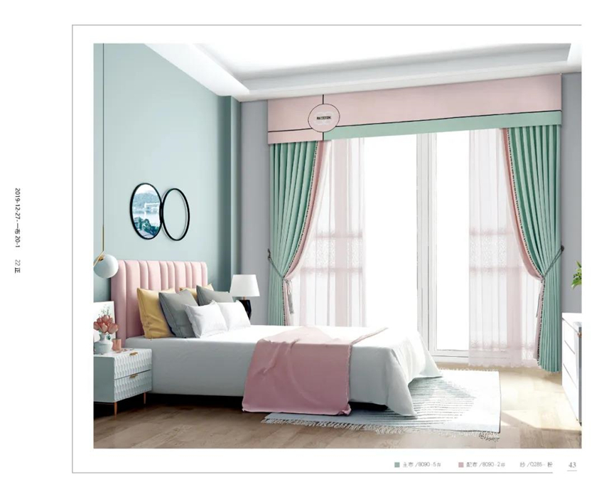 1624085392595559.jpg 微信圖片_20210619144923.jpg