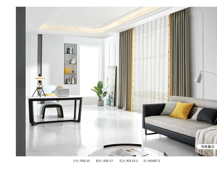 1624085445285515.jpg 微信圖片_20210619144956.jpg