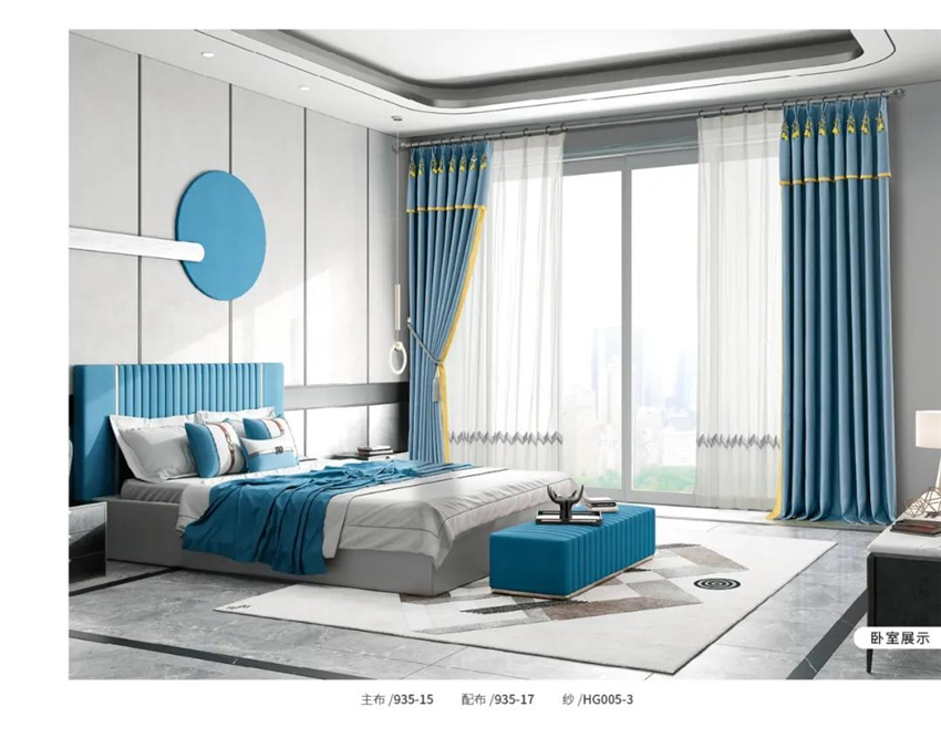 1624088303595990.jpg 微信圖片_20210619153754.jpg