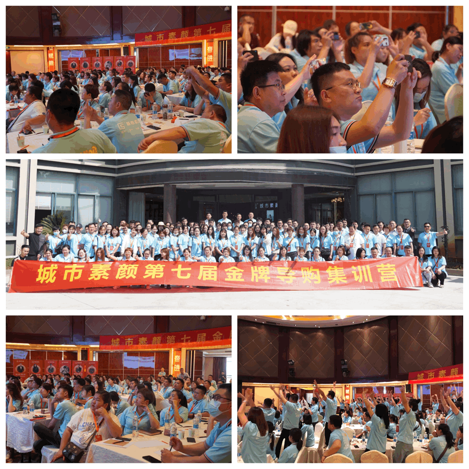 1640768737139861.gif 微信圖片_20211229170543.gif