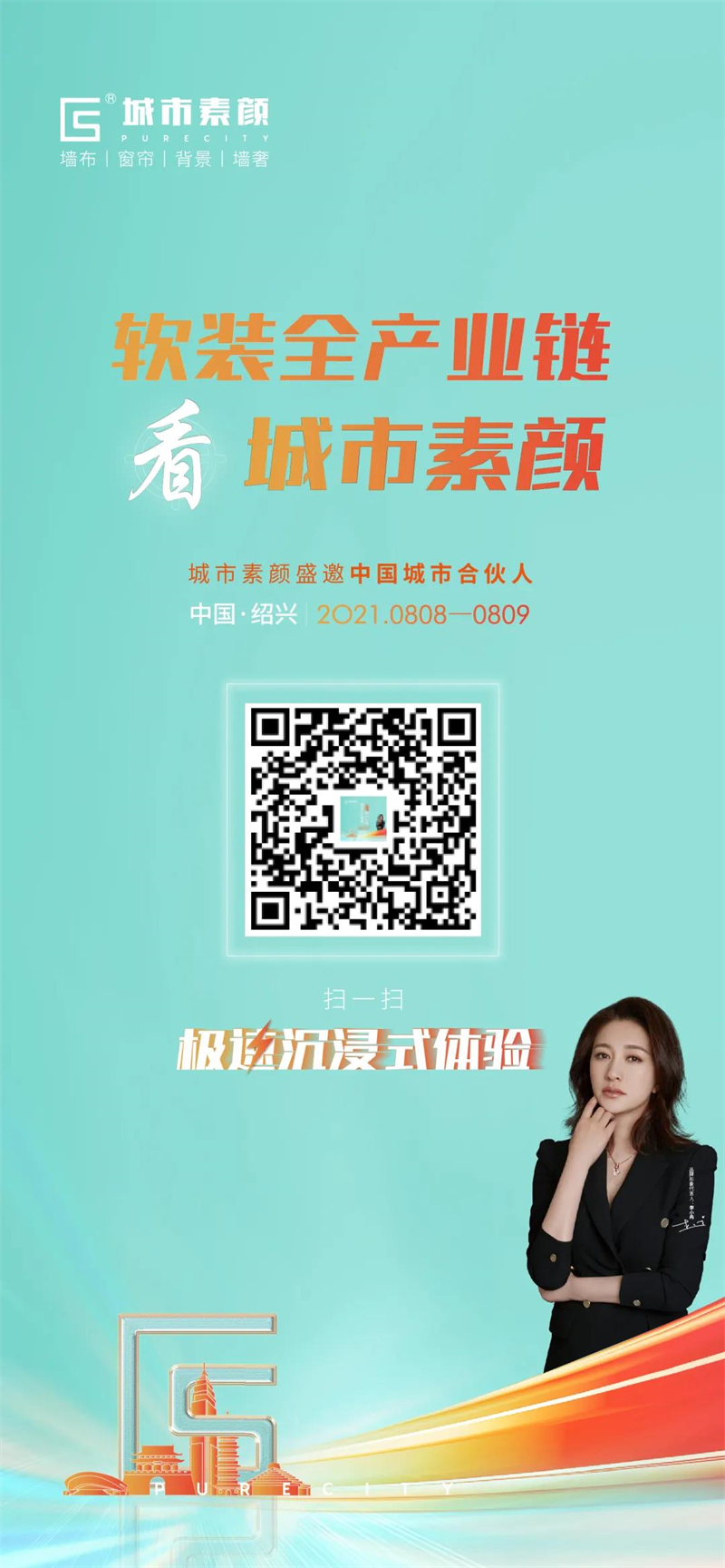 1640768896556099.jpg 微信圖片_20211229170815.jpg