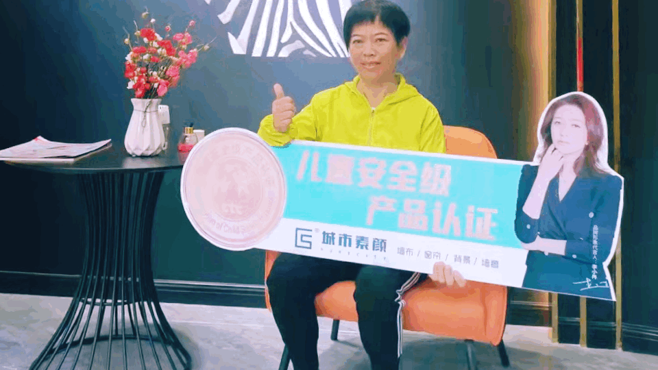 1640833744131720.gif 微信圖片_20211230110914.gif