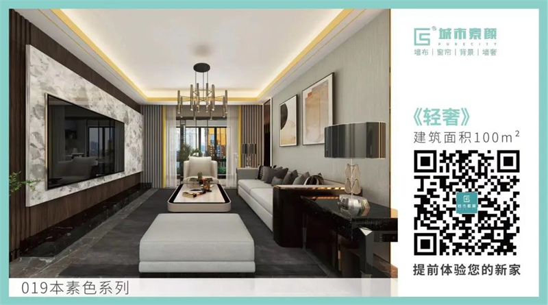 1640834073125058.jpg 微信圖片_20211230111433.jpg