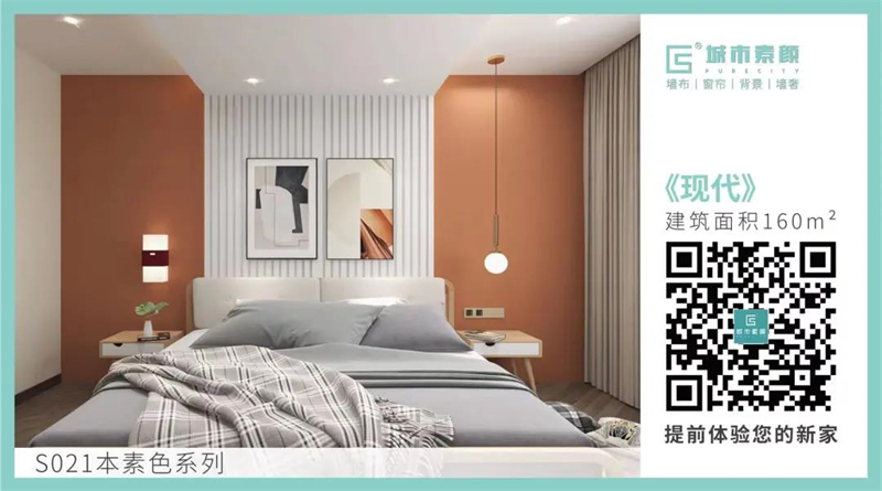 1640834145137968.jpg 微信圖片_20211230111546.jpg