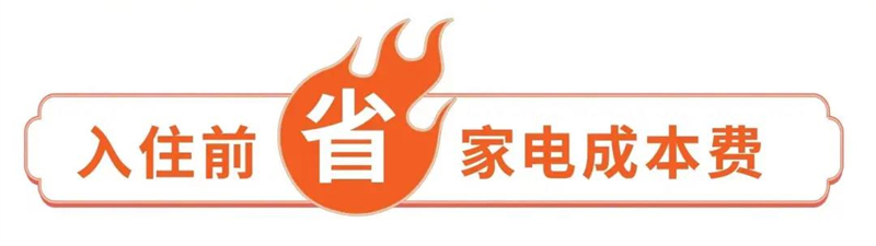 1640834571128062.jpg 微信圖片_20211230112254.jpg