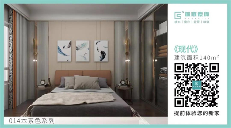 1640842219885292.jpg 微信圖片_20211230133021.jpg