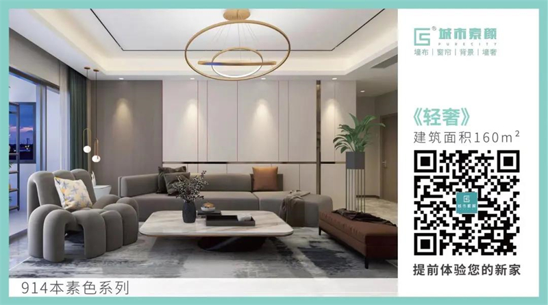 1640842361842777.jpg 微信圖片_20211230133240.jpg