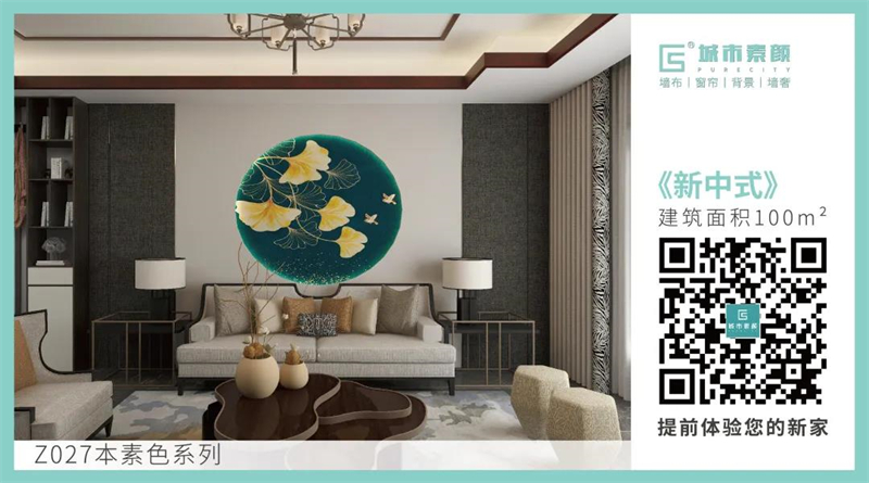 1640844785610620.jpg 微信圖片_20211230141306.jpg