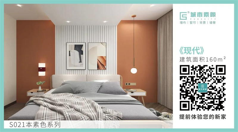 1640844888978370.jpg 微信圖片_20211230141452.jpg