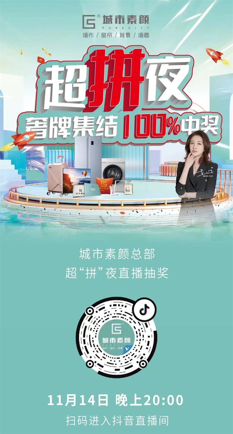 1640845123486043.jpg 微信圖片_20211230141843.jpg