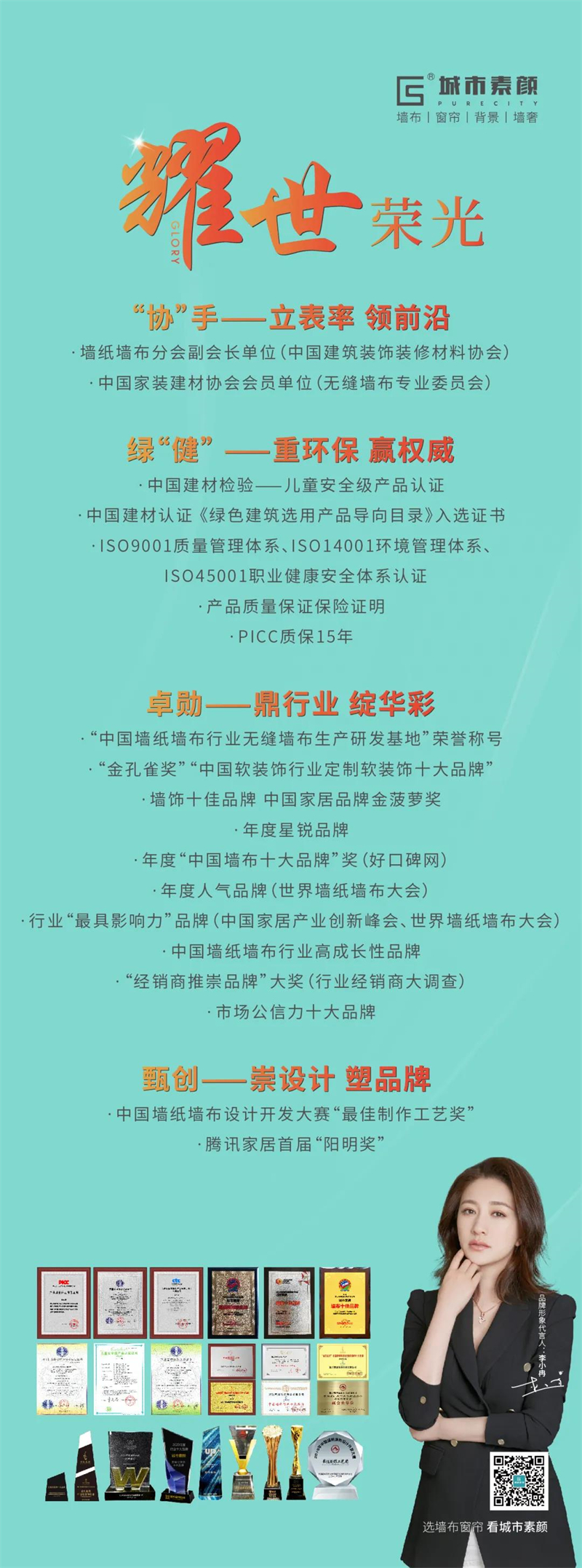 1640845251783479.jpg 微信圖片_20211230142053.jpg