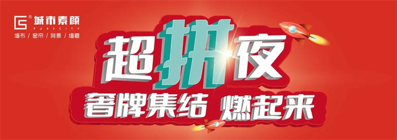 1640846741929701.jpg 微信圖片_20211230144544.jpg