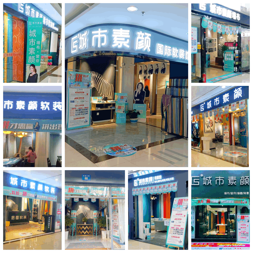 1640846785106103.gif 微信圖片_20211230144634.gif