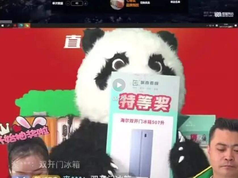 1640846928123802.jpg QQ截圖20211230144856.jpg