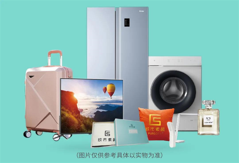 1640847131646079.jpg 微信圖片_20211230145214.jpg