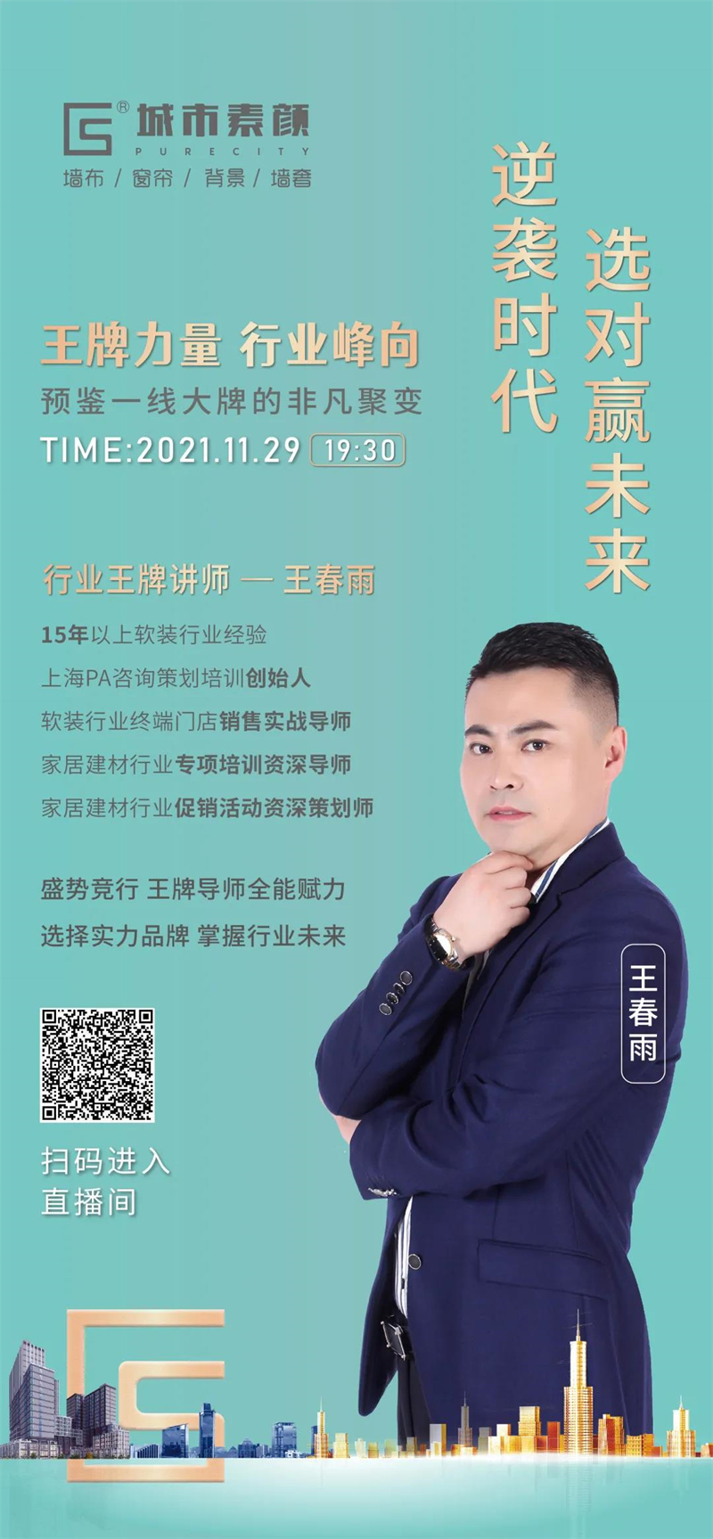 1640852550129096.jpg 微信圖片_20211230162229.jpg